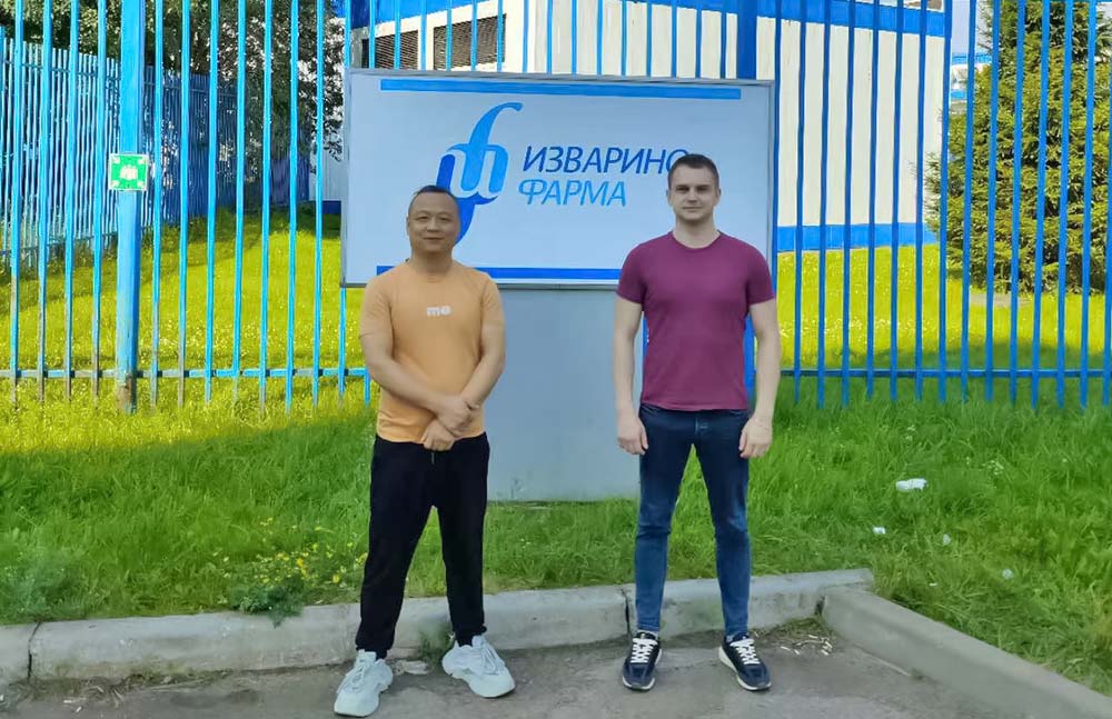 200kg-Wet-Granulation-Line-for-JOINT-STOCK-COMPANY (1).jpg