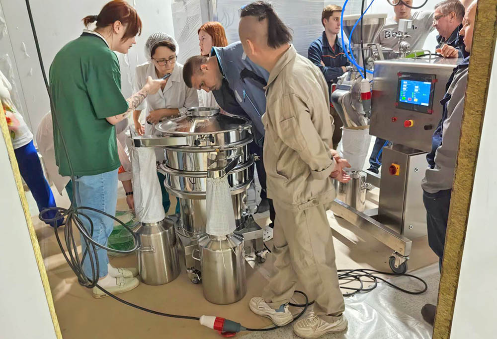 AM-150-Jet-Mill-and-Powder-Processing-Line (3).jpg